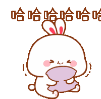Dare Aggie Bunny Aggie Bunny Laugh Sticker