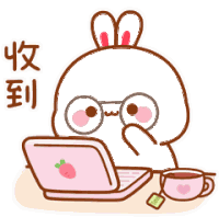 Dare Aggie Bunny Dare Bunny Sticker