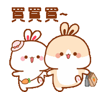 Dare Aggie Bunny Dare Bunny Sticker