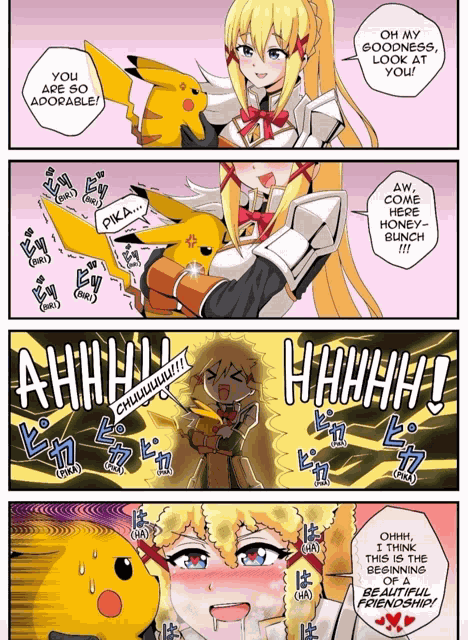 Darkness Konosuba Meme