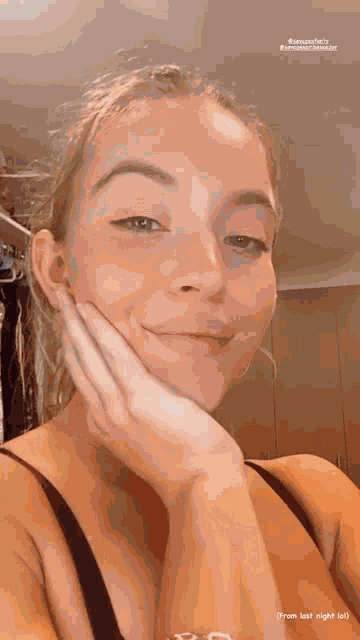 Darthmall75 Brie Larson GIF