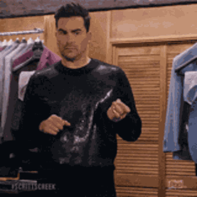David Leaving GIF