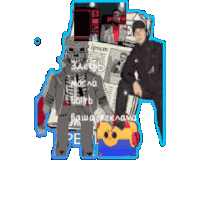 Dclxviclan Brawl Stars Sticker