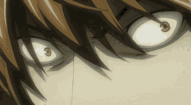 Death Note Kira GIF