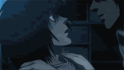 Death Note GIF