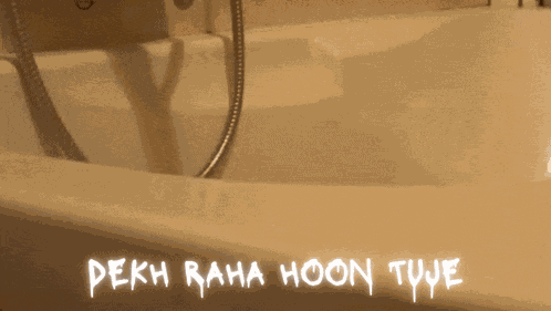 Dekh Raha Hoon Tuje Ubaid Ke Uncle GIF