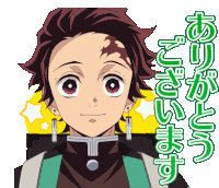 Demon Slayer Kimetsu No Yaiba Sticker