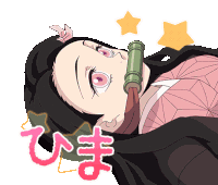 Demon Slayer Kimetsu No Yaiba Sticker