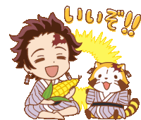 Demon Slayer Kimetsu No Yaiba Sticker