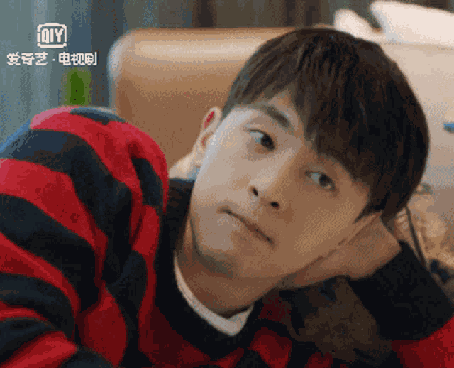 Denglun Dangluan GIF