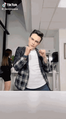 Dennisarana Dennis GIF