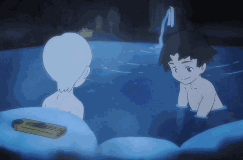Devilman Crybaby Ryo Asuka GIF