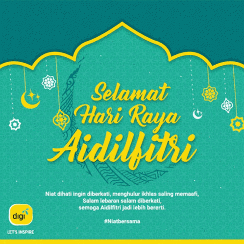 Digi Digitelco GIF