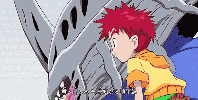 Digimon Adventure GIF