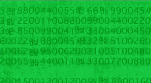 Digits Numbers GIF