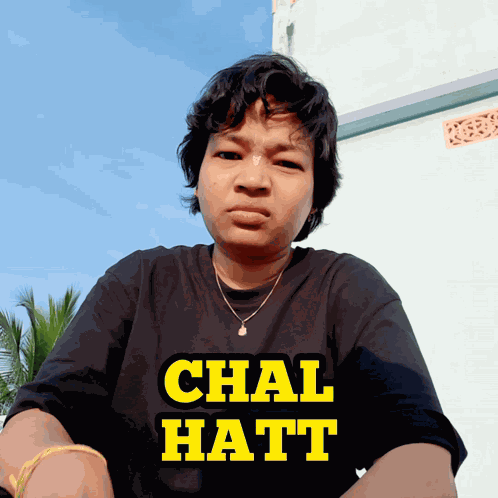 Dimag Kharab Mat Kar Annoying GIF