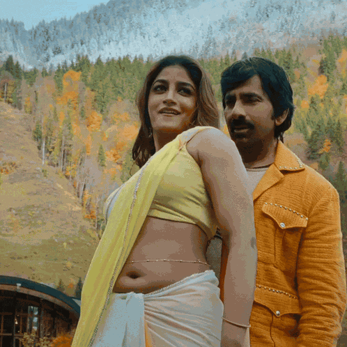 Dimple Hayathi Ravi Teja GIF