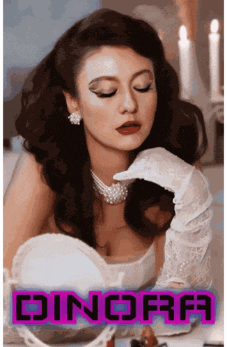Din01 GIF GIF