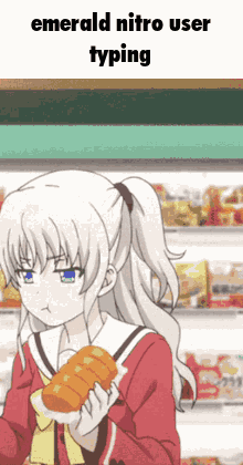 Discord Discord Nitro GIF