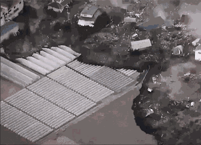 Distruction Fukushima GIF