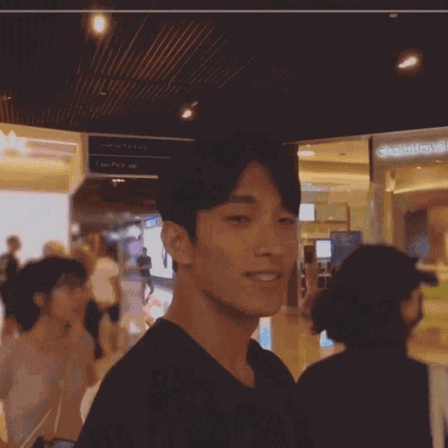 Dk Seventeen GIF