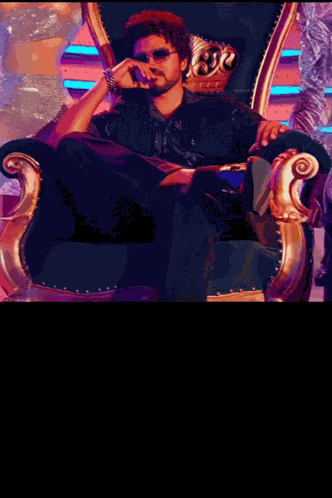 Don Da Mrdon GIF