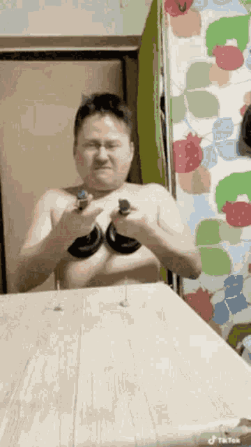 Donkeedix Nippletricks GIF