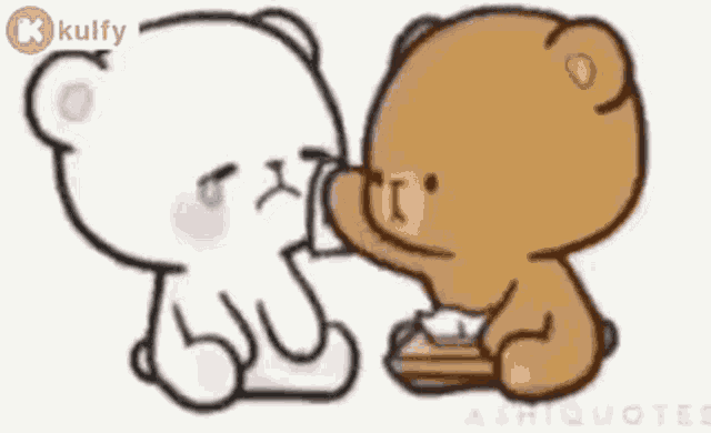 Dont Cry Console GIF