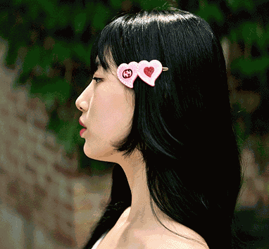 Doona GIF