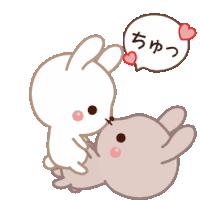 Dovey Bunnies Kisses Sticker