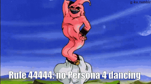 Dragon Ball Z Rule44444 GIF