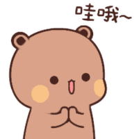 Dudu Clapping Cyte Sticker