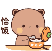 Dudu Eating Dudu Rice Sticker