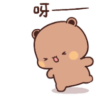 Dudu Kick Bubu Dudu Bubu Sticker
