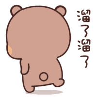 Dudu Walking Cute Sticker