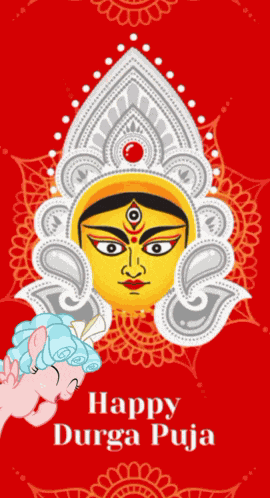 Durga Puja Happy Durga Puja GIF
