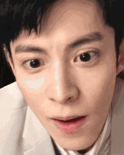 Dylan Wang Dylanwang GIF