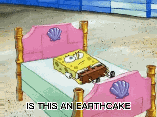 Earth Quake GIF