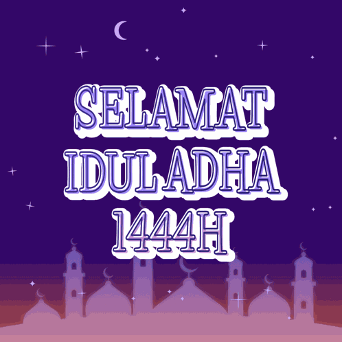 Eid Al Adha Arabic GIF