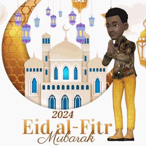 Eid Al Fitr 2024 Eid 2024 GIF