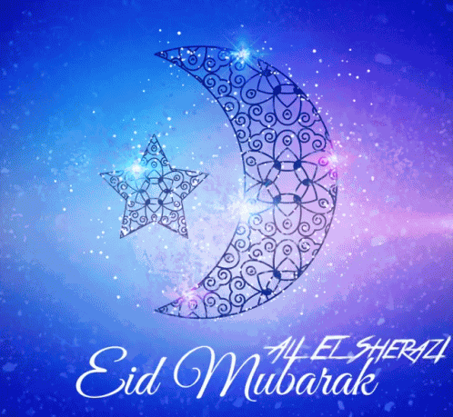 Eid Ali El Sherazi GIF