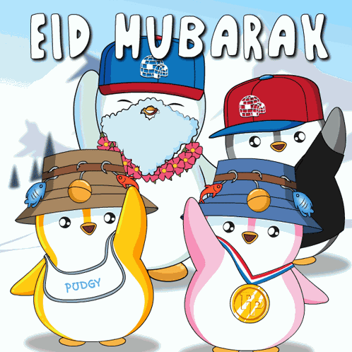 Eid Mubarak Blessed GIF