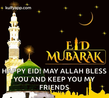 Eid Mubarak Eid Greetings GIF