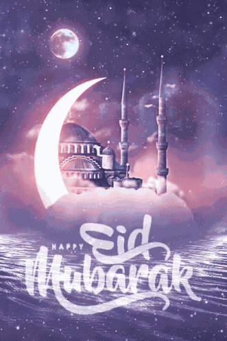 Eid Mubarak Eid Mubarak Wishes2022 GIF