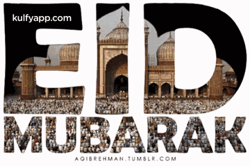 Eid Mubarak.Gif GIF