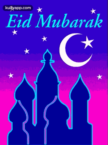 Eid Mubarak.Gif GIF