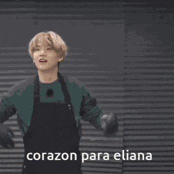 Eliana Yoongi GIF