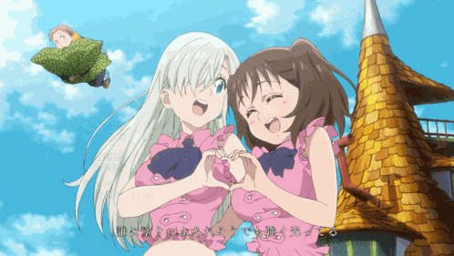 Elizabeth Diane GIF
