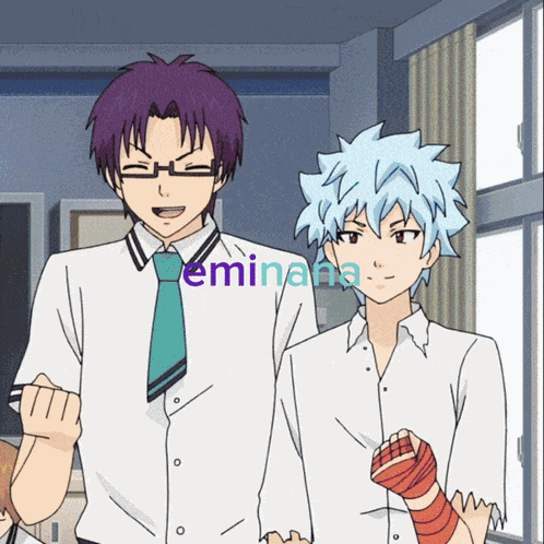 Eminana Kubokai GIF