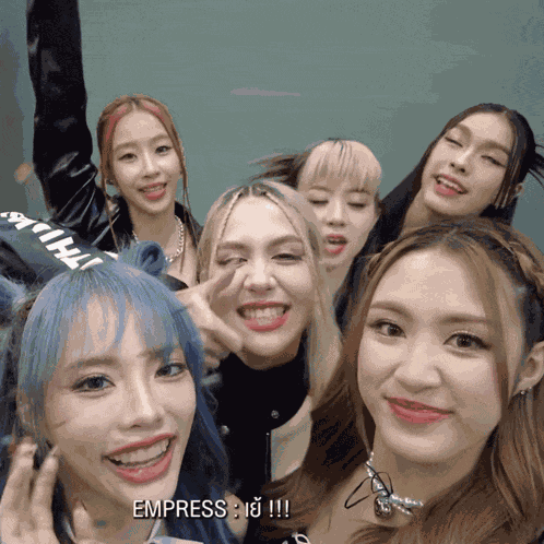 Empress Empressth GIF